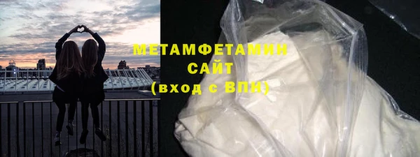 ECSTASY Богородицк