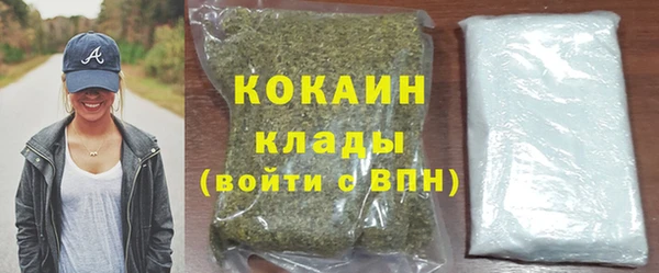 круглые Богданович