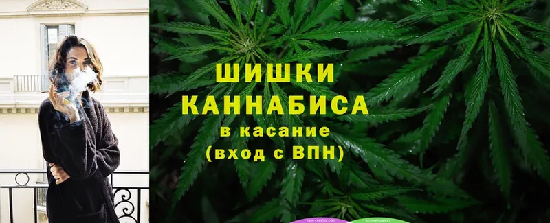 Канабис сатива  blacksprut как войти  даркнет какой сайт  Серов 